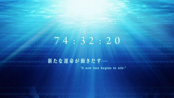 Un misterioso countdown fa presagire novita sulla serie Fate Un misterioso countdown fa presagire novita sulla serie Fate